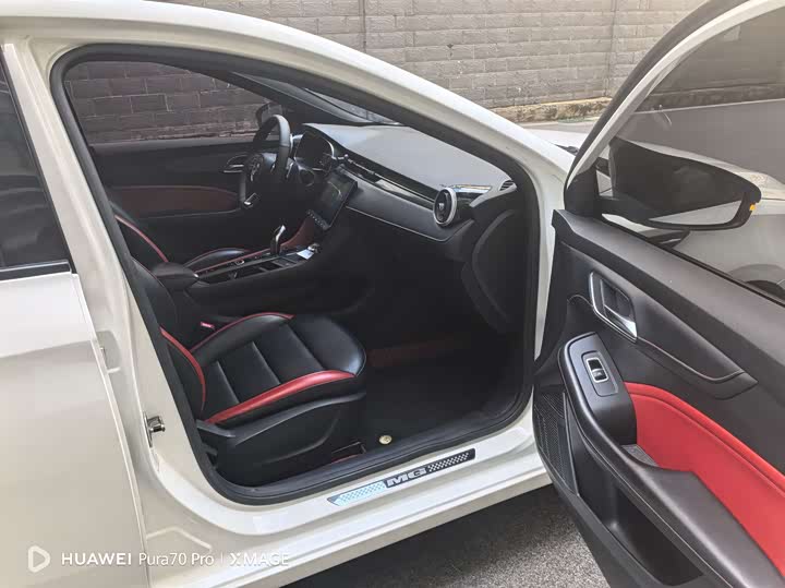 Фото 12 - MG Motor 6