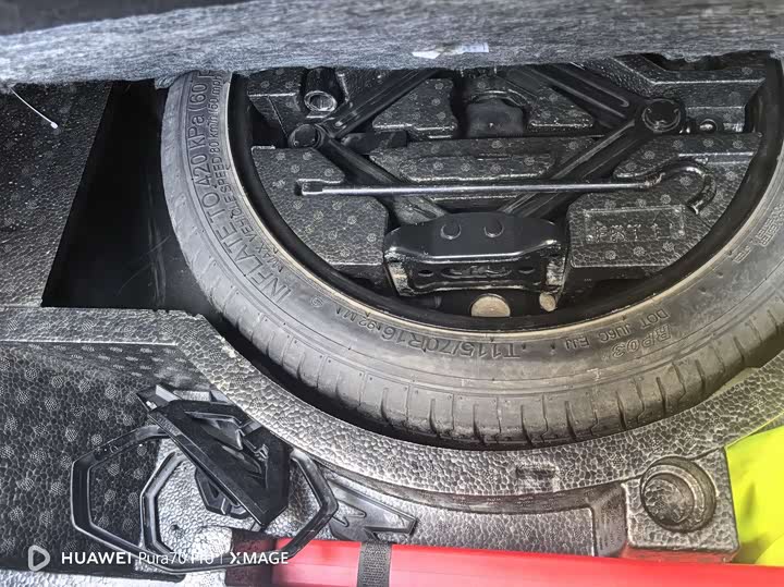 Фото 19 - MG Motor 6