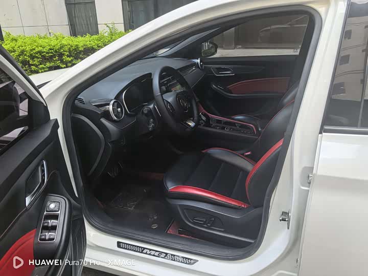 Фото 4 - MG Motor 6