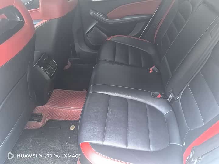 Фото 7 - MG Motor 6