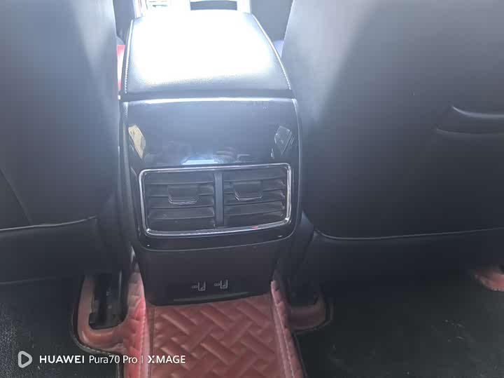 Фото 8 - MG Motor 6