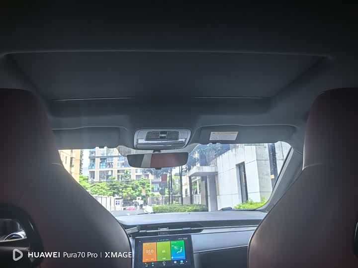 Фото 9 - MG Motor 6