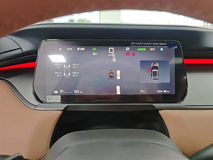 Фото 12 - BYD Song L