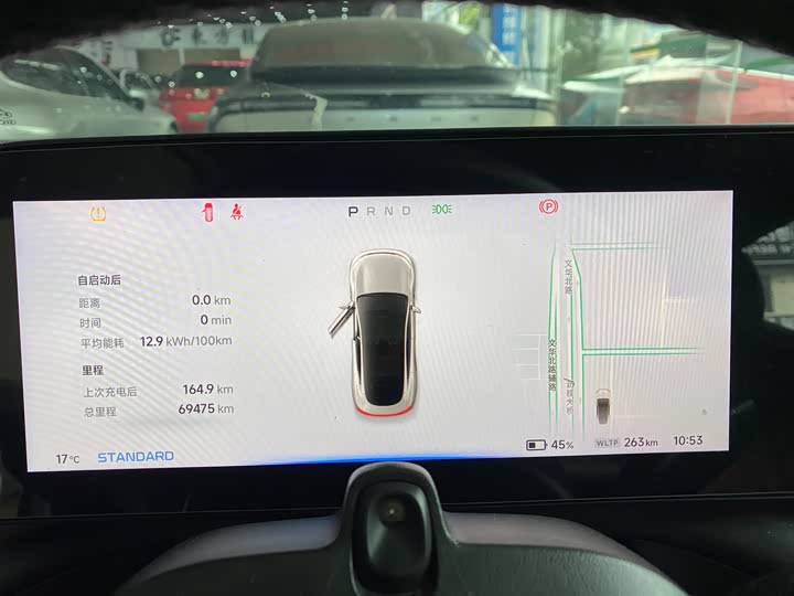 Фото 3 - XPeng P7