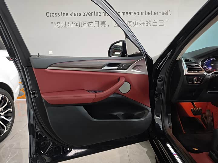 Фото 13 - BMW X3