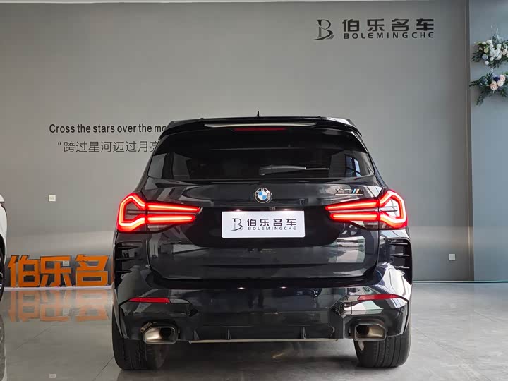 Фото 15 - BMW X3