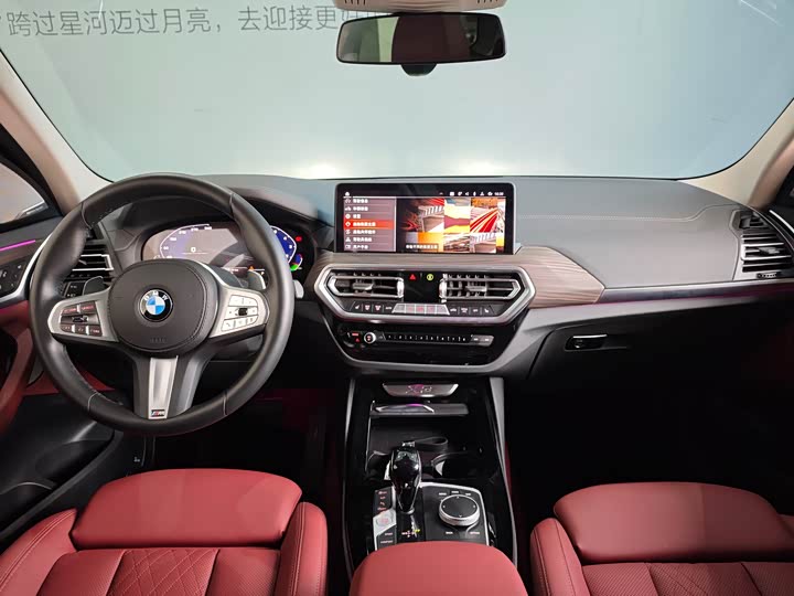 Фото 7 - BMW X3