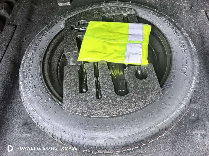 Фото 20 - Geely Preface