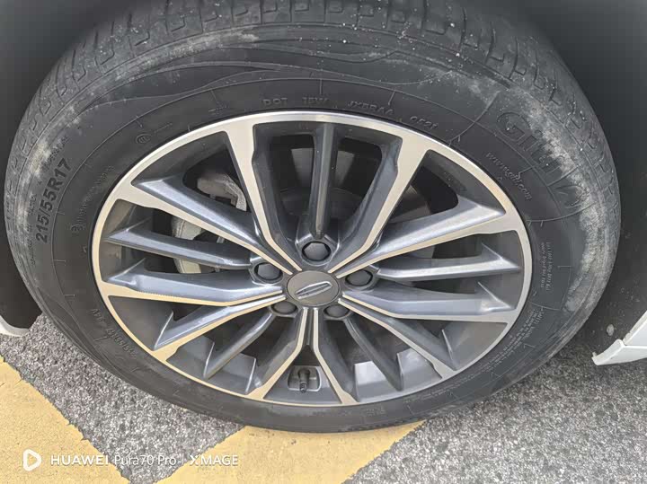 Фото 21 - Geely Preface