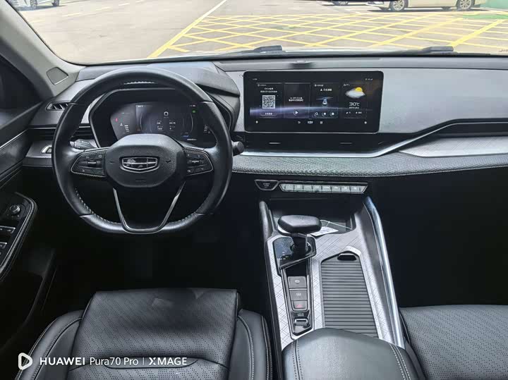 Фото 8 - Geely Preface