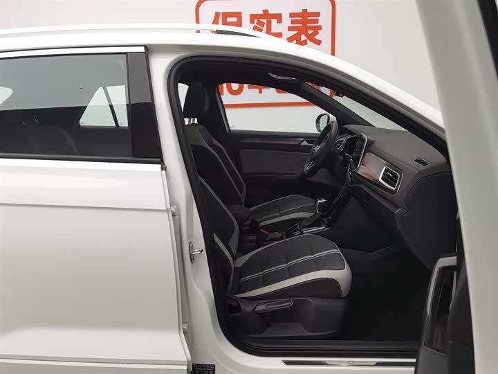 Фото 23 - Volkswagen T-Roc