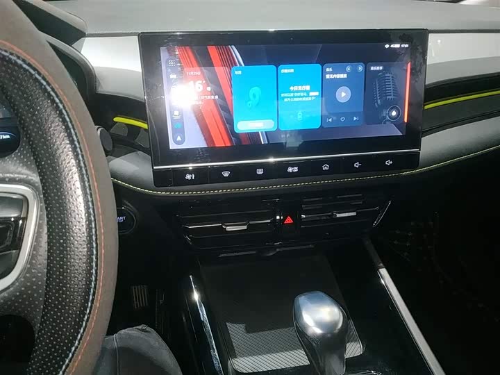 Фото 13 - Roewe i5