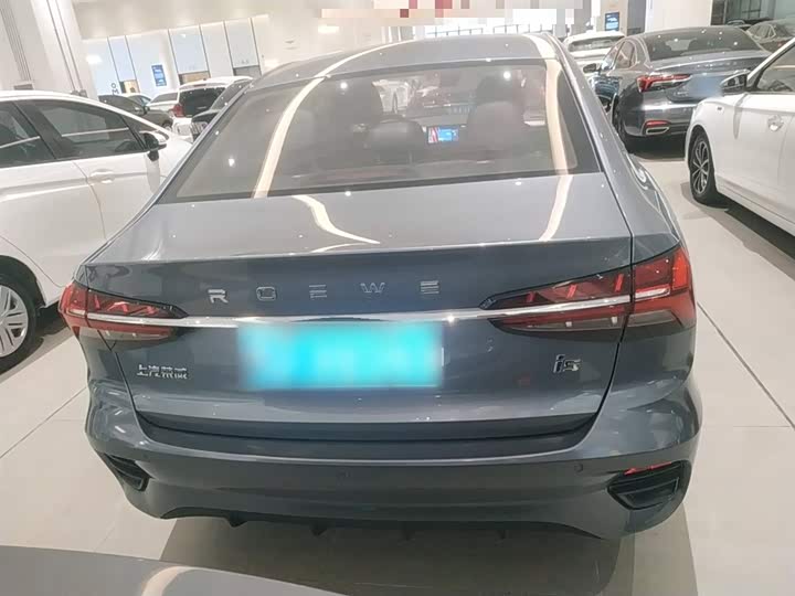 Фото 6 - Roewe i5