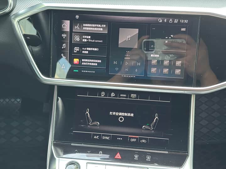 Фото 20 - Audi A6L