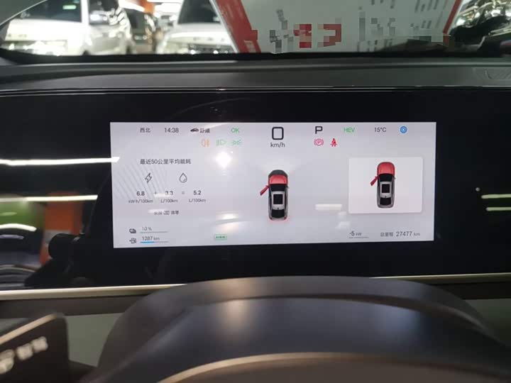 Фото 12 - BYD Qin L