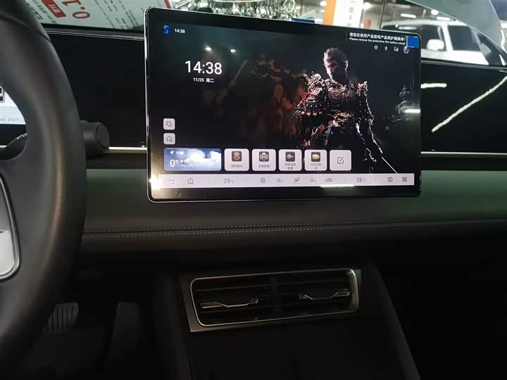 Фото 13 - BYD Qin L