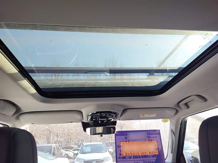 Фото 8 - Jetour T2