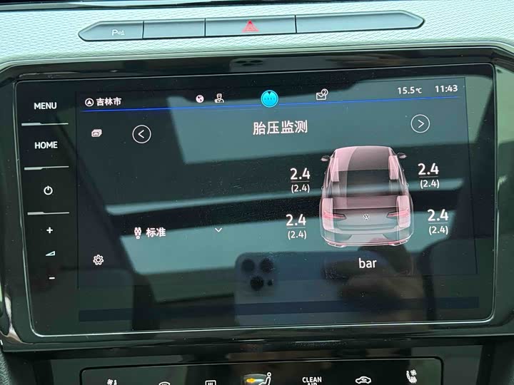 Фото 13 - Volkswagen Magotan