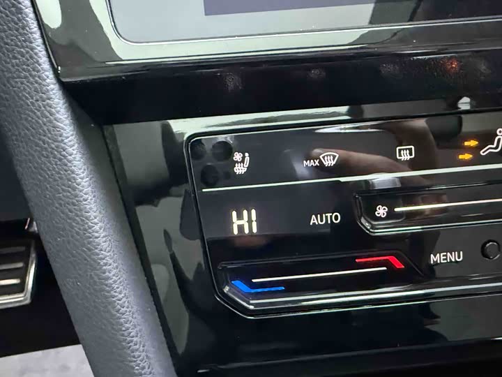 Фото 15 - Volkswagen Magotan