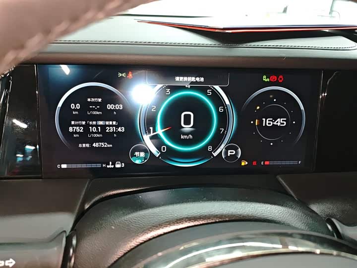 Фото 12 - GAC Trumpchi M8