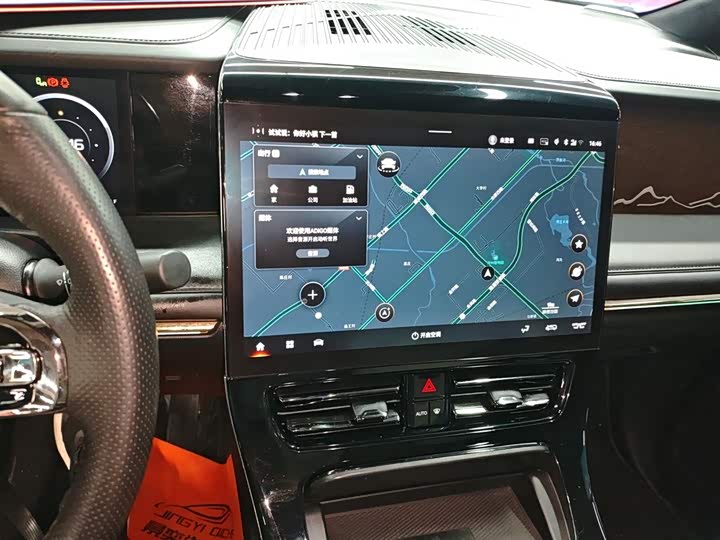 Фото 13 - GAC Trumpchi M8