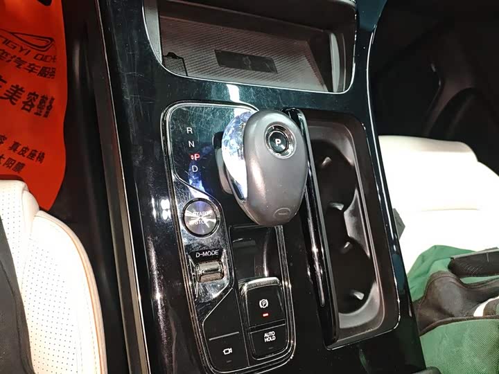 Фото 14 - GAC Trumpchi M8