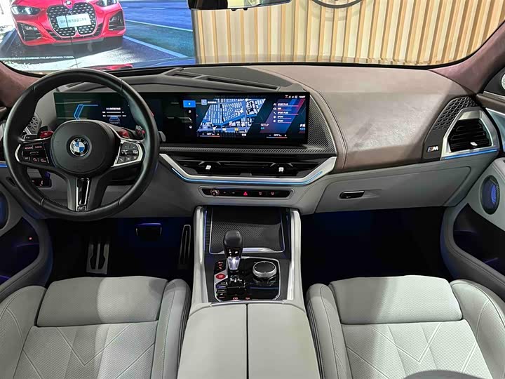 Фото 7 - BMW XM