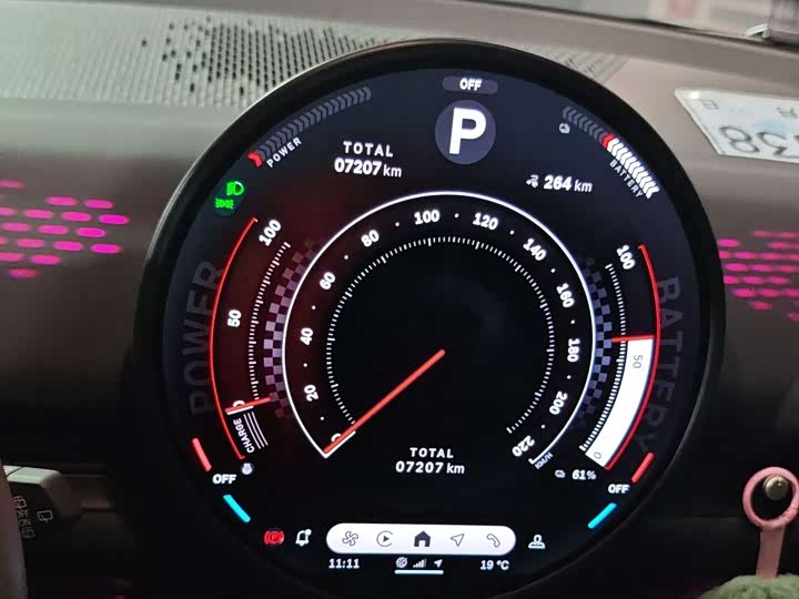 Фото 13 - Mini Aceman