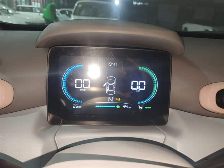 Фото 4 - Leapmotor T03