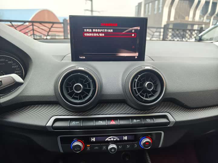 Фото 14 - Audi Q2L