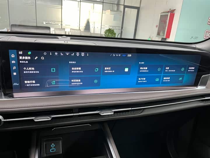 Фото 6 - Ford Edge