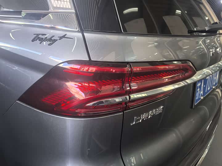 Фото 15 - Roewe iMax 8