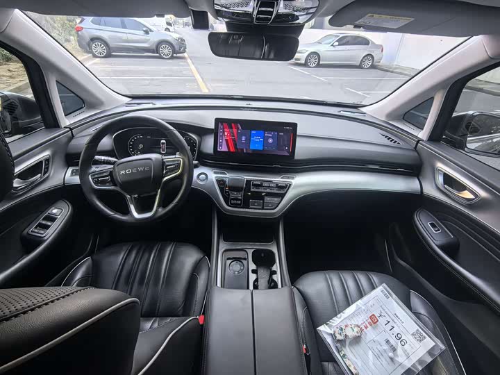 Фото 6 - Roewe iMax 8