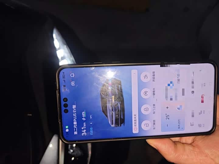 Фото 12 - BYD Qin Plus