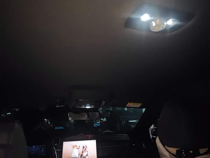 Фото 9 - BYD Qin Plus