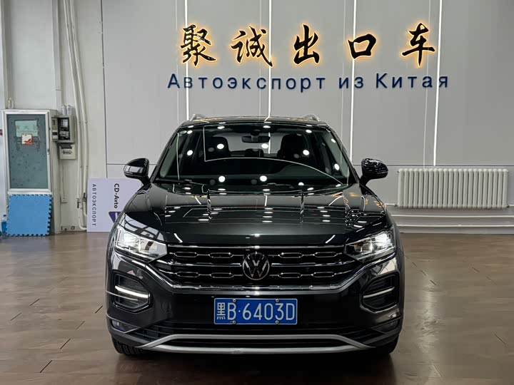 Фото 2 - Volkswagen Tayron