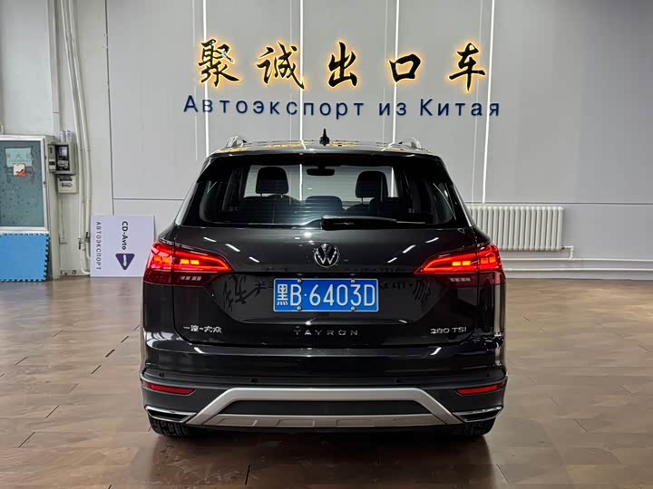 Фото 5 - Volkswagen Tayron