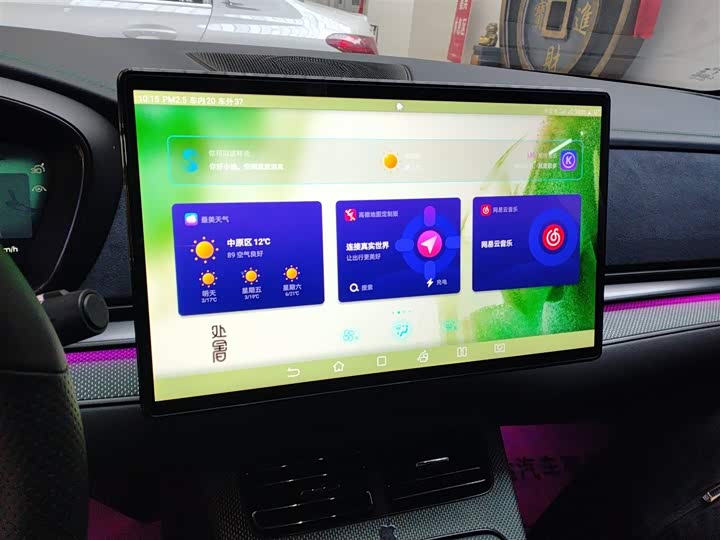 Фото 13 - BYD Han