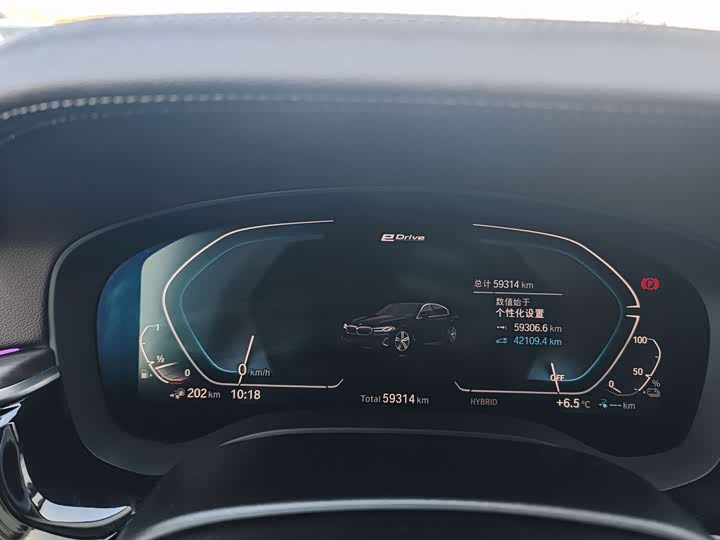 Фото 15 - BMW 5 Series Hybrid