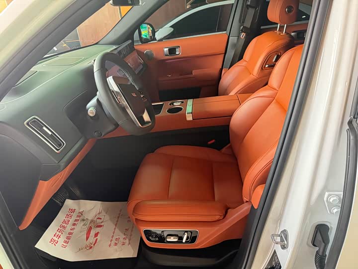 Фото 5 - LiXiang L7