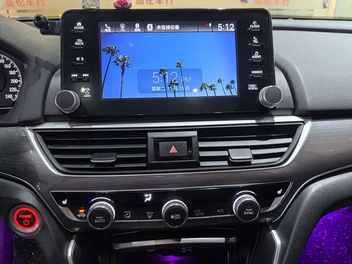 Фото 6 - Honda Accord