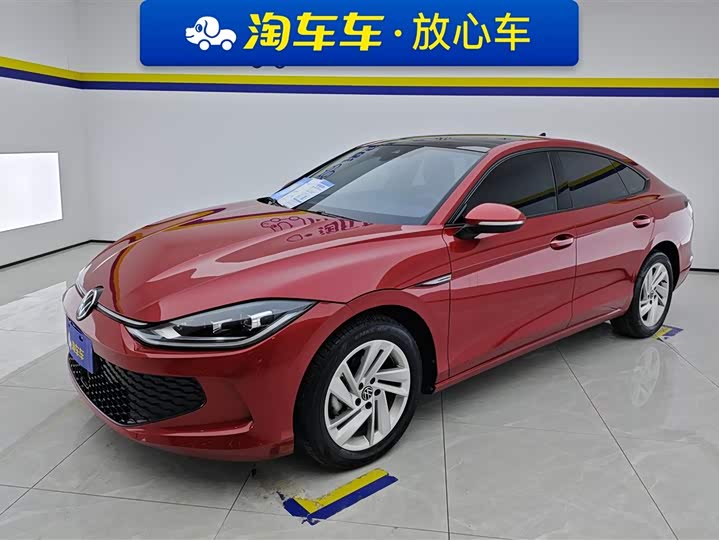 Фото 1 - Volkswagen Lamando L