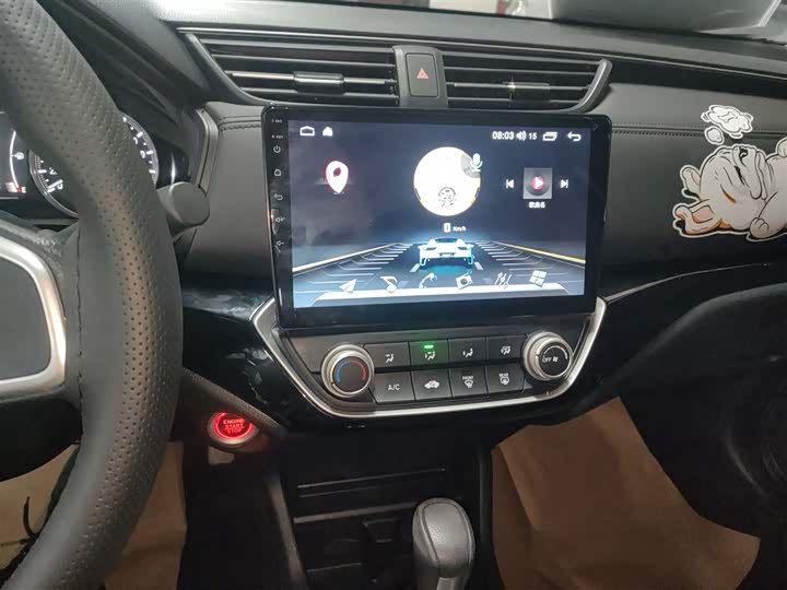 Фото 13 - Honda Crider