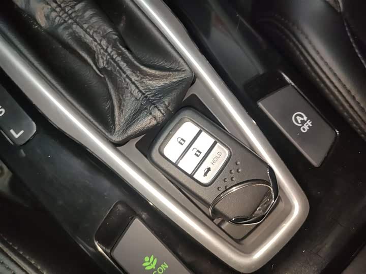 Фото 9 - Honda Crider