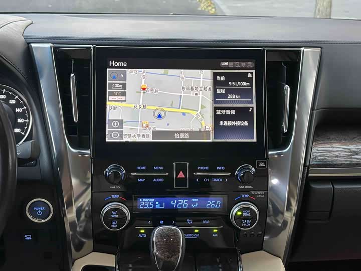 Фото 11 - Toyota Vellfire