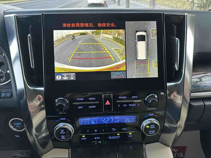 Фото 13 - Toyota Vellfire