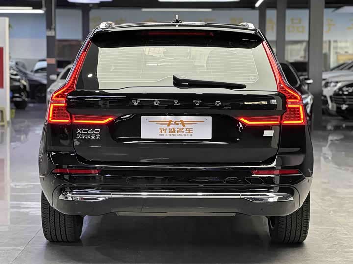 Фото 4 - Volvo XC60 Hybrid