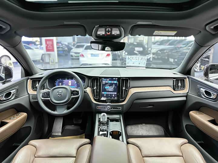 Фото 8 - Volvo XC60 Hybrid