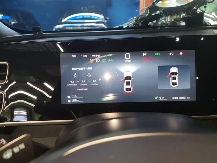 Фото 12 - BYD Qin L