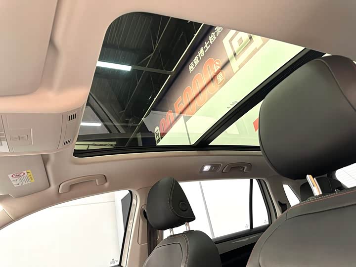 Фото 14 - Volkswagen Tayron